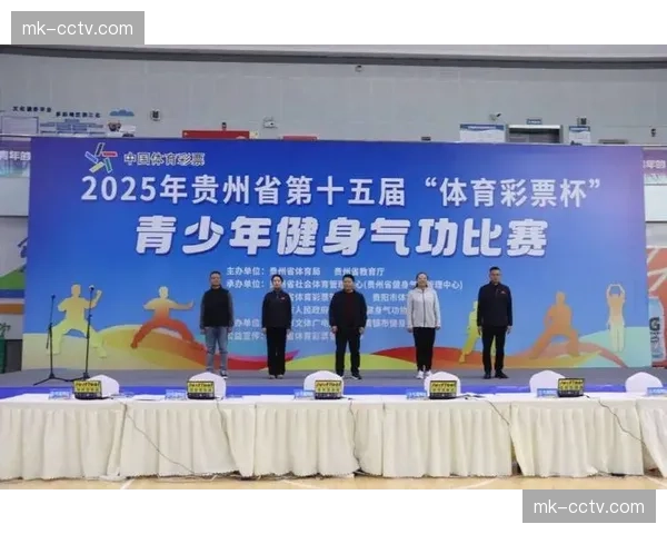 裁判员宣誓时刻:秉持公平公正原则投入赛事全程的庄严承诺 裁判员宣誓时刻:秉持公平公正原则投入赛事全程的庄严承诺