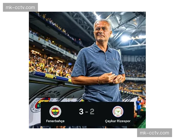 赛后报告：穆里尼奥率领费内巴切淘汰塞维利亚，晋级欧联八强