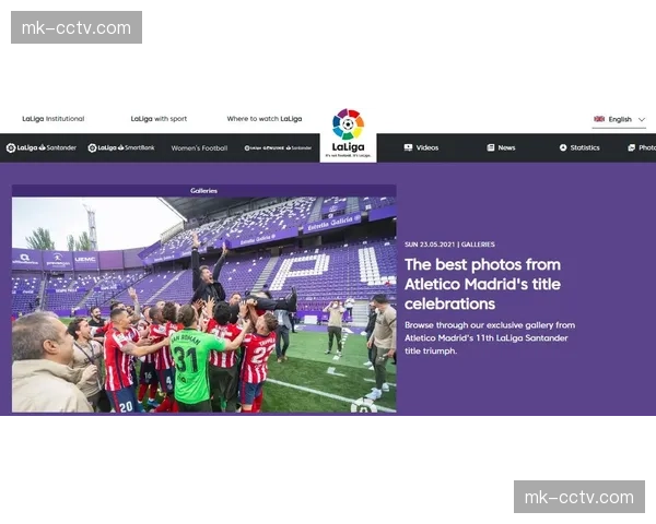 西甲速报:马竞2-0完胜阿拉维斯,格列兹曼送出赛季第12次助攻 西甲速报:马竞2-0完胜阿拉维斯,格列兹曼送出赛季第12次助攻