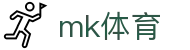 mk体育官方网站首页 - mk.com